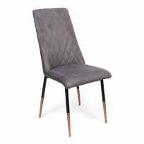 Обеденный стул Маффин премиум Ткань, Серый